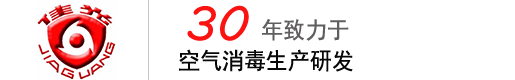 榆林正源通達環保科技有限公司